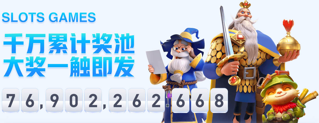 罗马诺：恩德里克是皇马非卖品，阿森纳并未尝试引进这名球员
