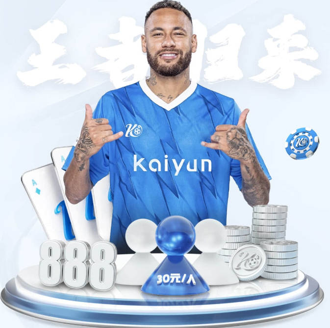 又飒又能打！凯特琳·克拉克连续两场至少30分10助 WNBA历史首人
